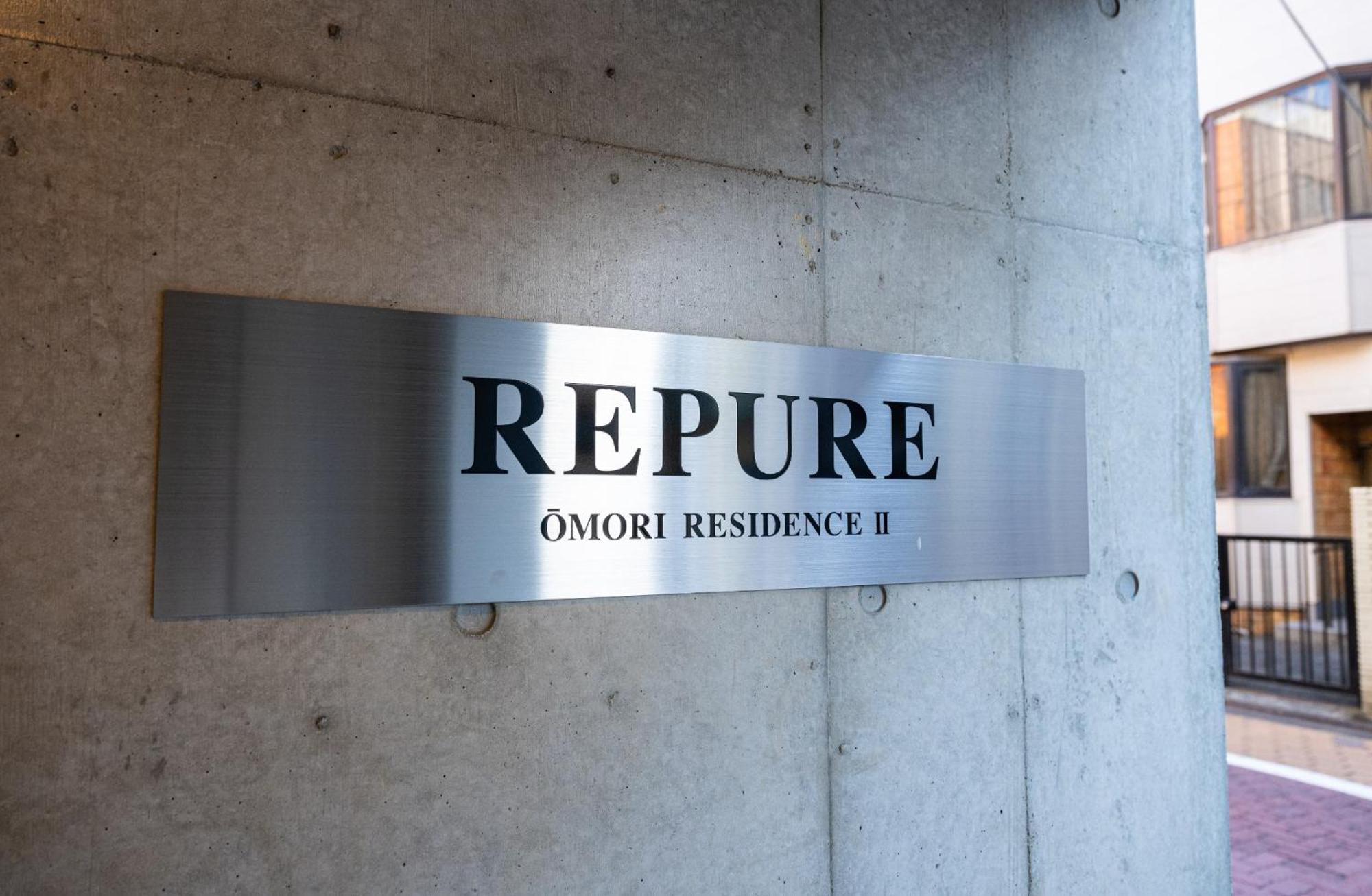 Repure Omori - Vacation 16386 Tokyo prefektur