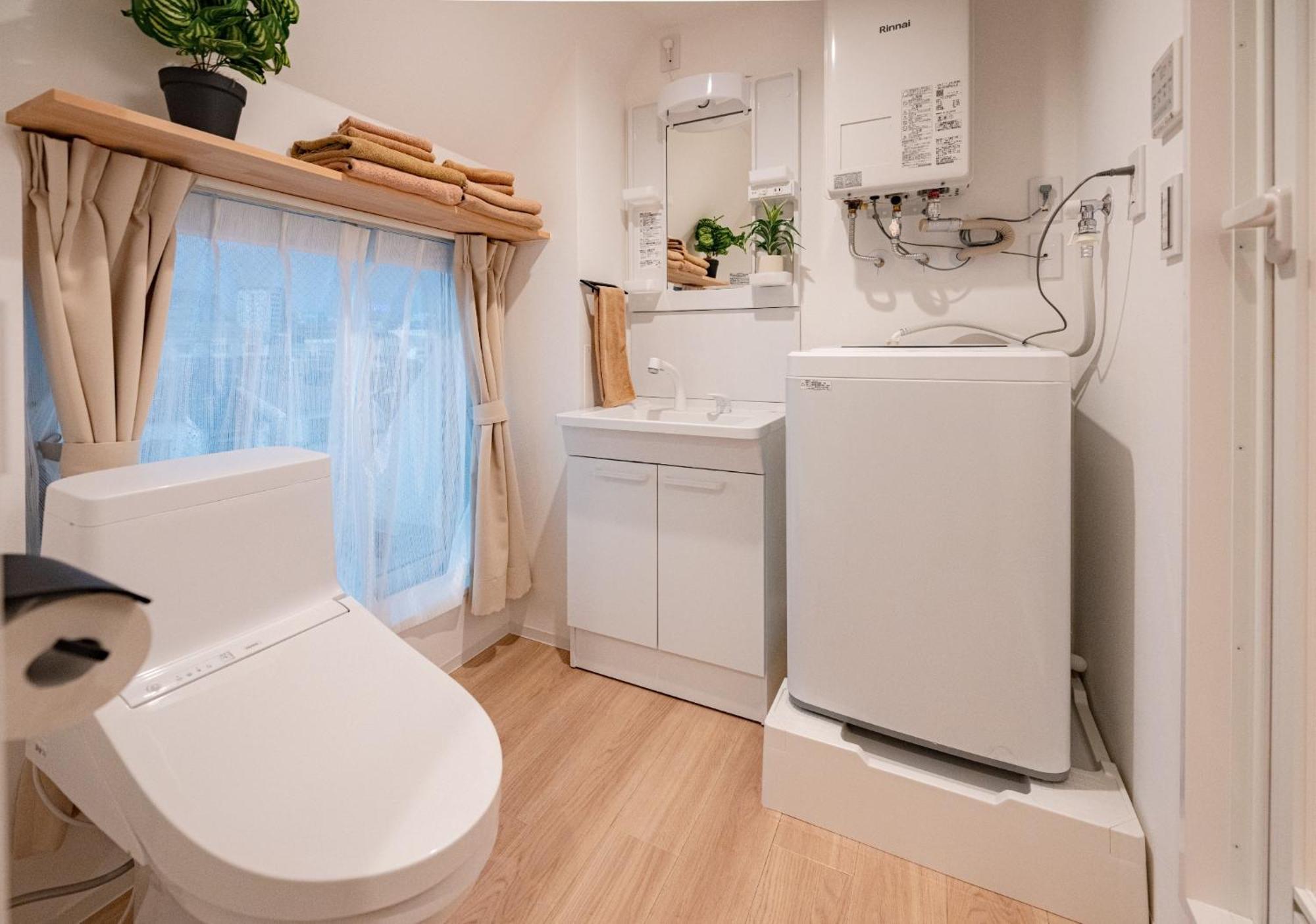 Apartament Repure Omori - Vacation 16386 Tokio
