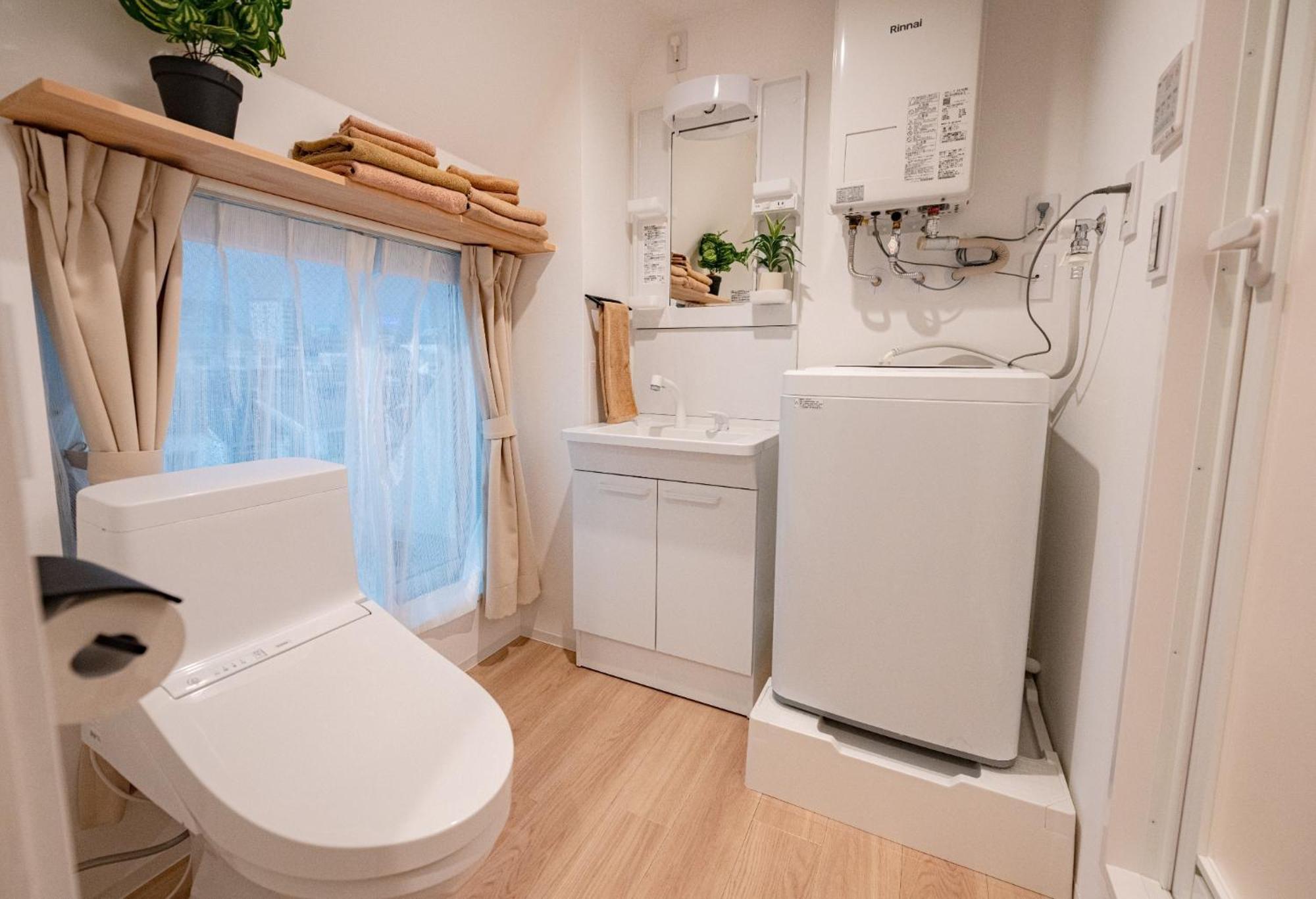 Apartament Repure Omori - Vacation 16386