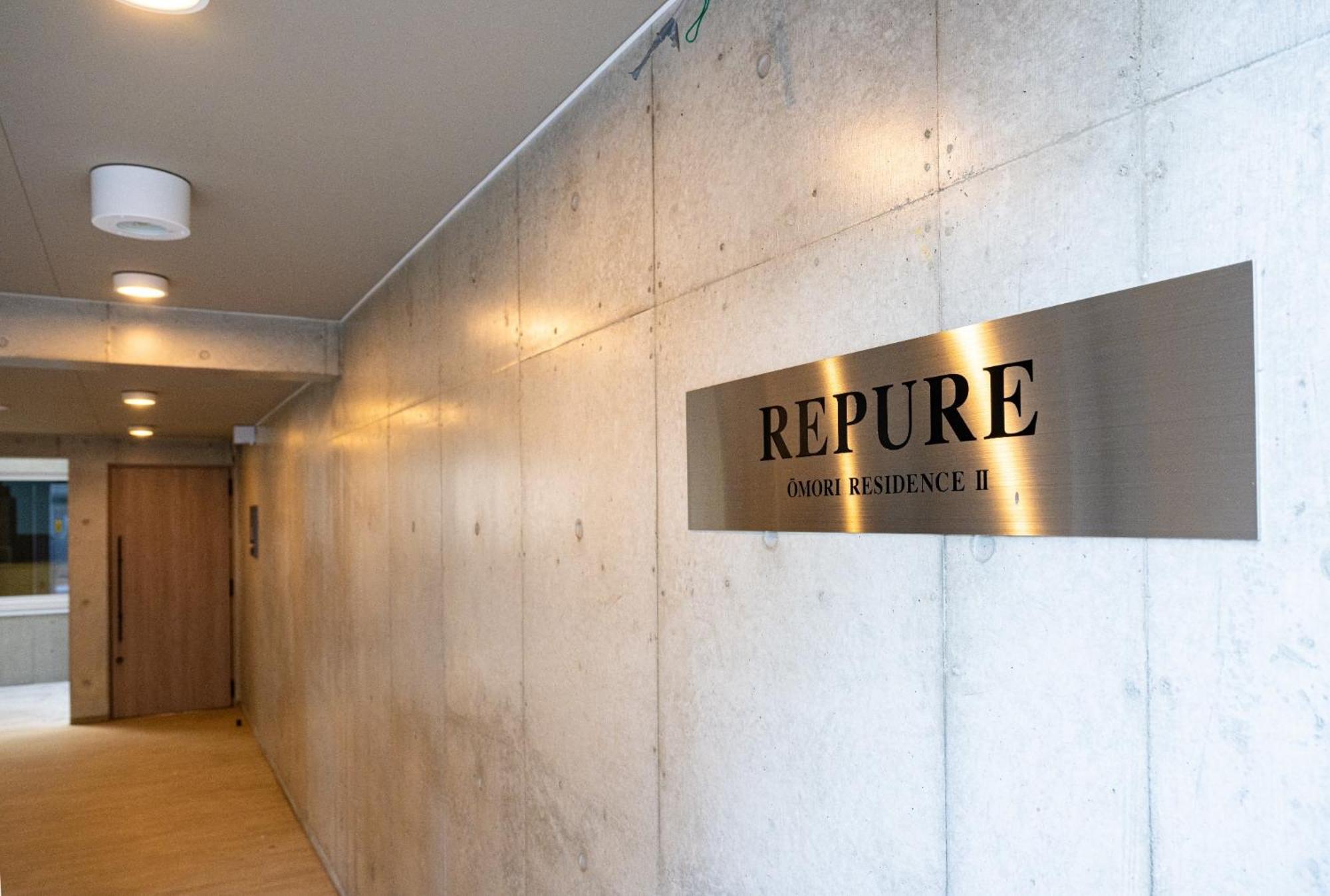 Apartament Repure Omori - Vacation 16386 Tokio